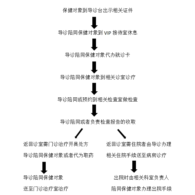 12.png