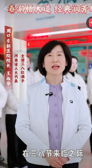 卸下疲惫，回归本真，汲取天地之精华和圣人智慧，在未来愿我们能够遇见更好的自己，成为更优秀的女性!成为一个健康的、自带光芒的女性!一个有智慧有力量的女性!一个灵魂有香气的女性!