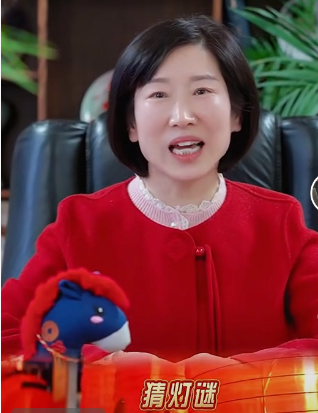 元宵佳节阖家共团圆淑华院长在元宵佳节之际,为您送上美好的祝愿，愿您少病痛，无灾难，健健康康之走过四季。安安稳稳、马不停蹄、奔赴美好。